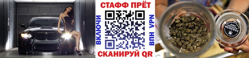 Где продают наркотики Соль-Илецк Cocaine  АМФЕТАМИН  СК  ГАШ  МЕФ 