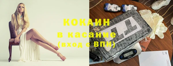 бутират Белоозёрский