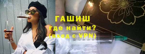 MDMA Беломорск