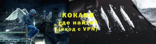 бутират Белоозёрский
