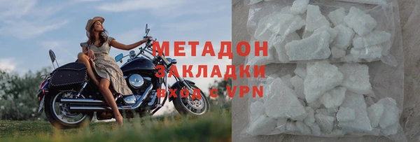 MDMA Беломорск