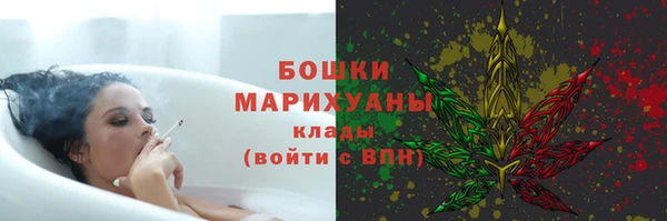 бутират Белоозёрский