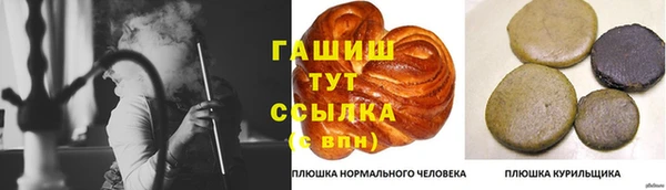 MDMA Беломорск