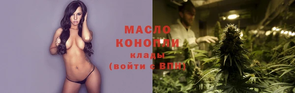 спиды Нягань