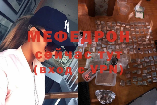 ECSTASY Балабаново