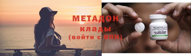 амф Няндома