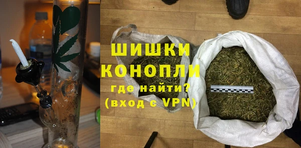 дистиллят марихуана Нязепетровск