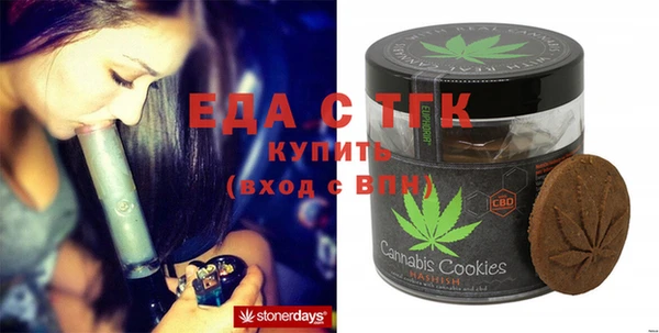 MDMA Беломорск