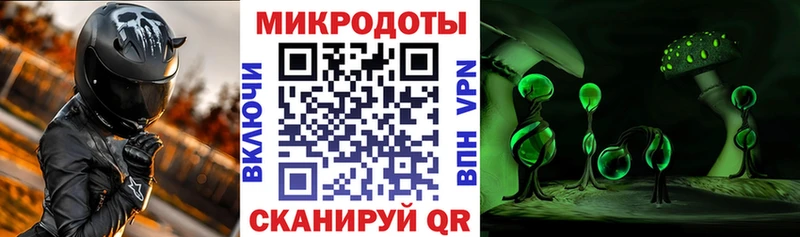 сколько стоит  мориарти состав  Псилоцибиновые грибы мицелий  Соль-Илецк 